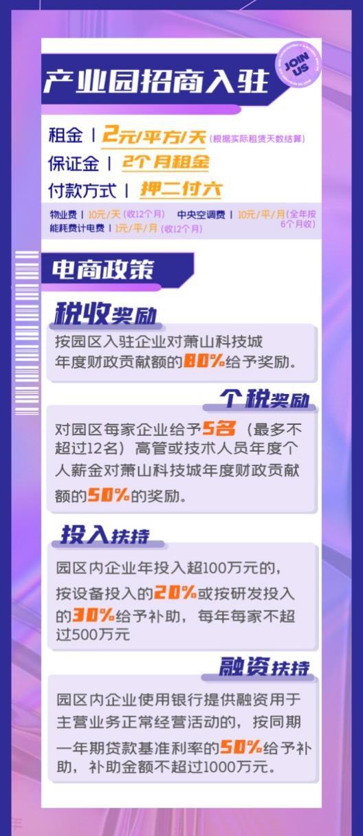 浙江省“雙百助企行”電商公共服務項目推介（三） 數字內容制作服務